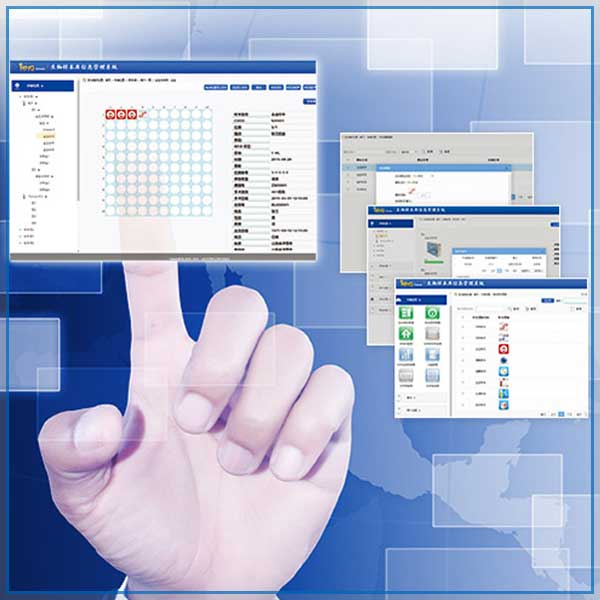 CryoKING Crown至尊皇冠生物样本库管理软件V1.1