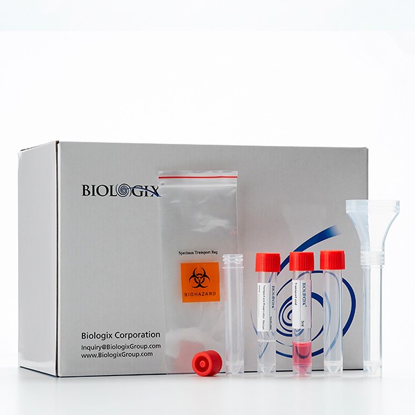 一次性使用病毒采样器（唾液采集器）