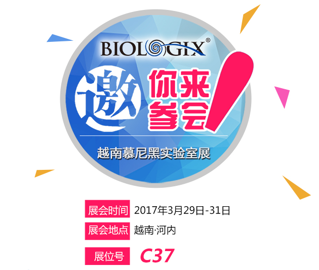 1490411898315876.jpg 123248011645949861.jpg