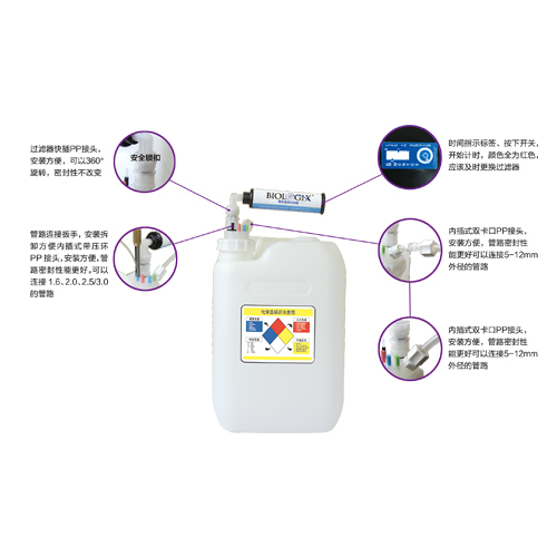 1564134501436221.jpg 微信图片_20190712165742.jpg