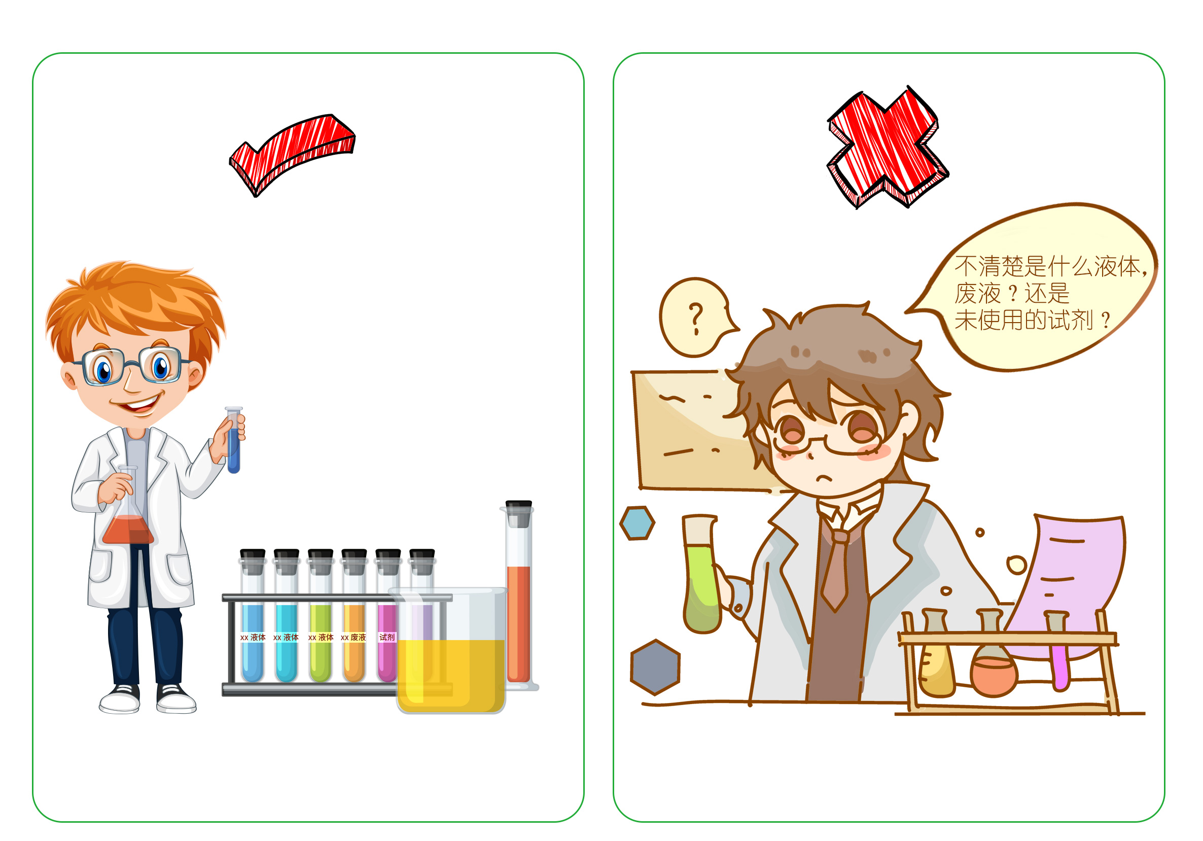 1564134533841387.jpg 微信图片_20190726111229.jpg