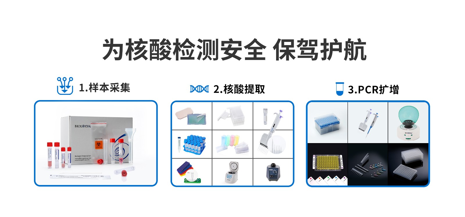 1631252104977200.jpg 抗一.jpg