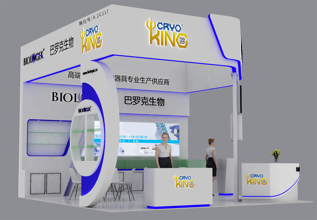 1687685262749488.png 640.png