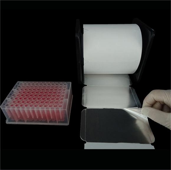 FoilSeal卷式预分割封板膜