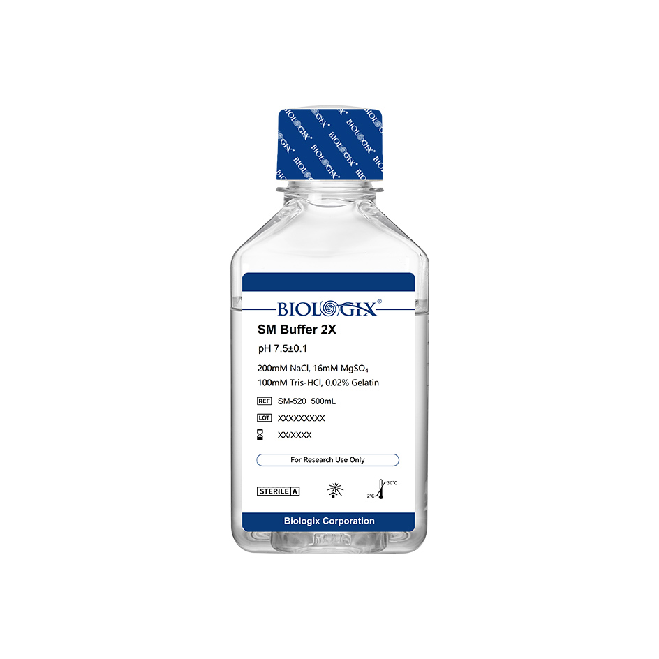 样本保存缓冲液